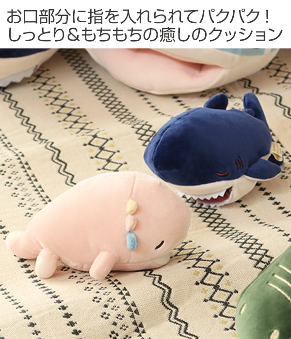 ポンタ　まるもちクッション　ぬいぐるみ Amazon.co.jp: [Ponta] ポンタ まるもちクッション : ホーム
