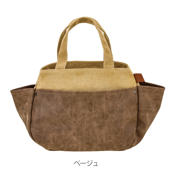 ランチバッグ 2way ファンクション 手提げ お弁当 ポケット付き バッグ サブバッグ トートバッグ バック ランチトート 小物入れ ランの通販はau Pay マーケット お弁当グッズのカラフルbox