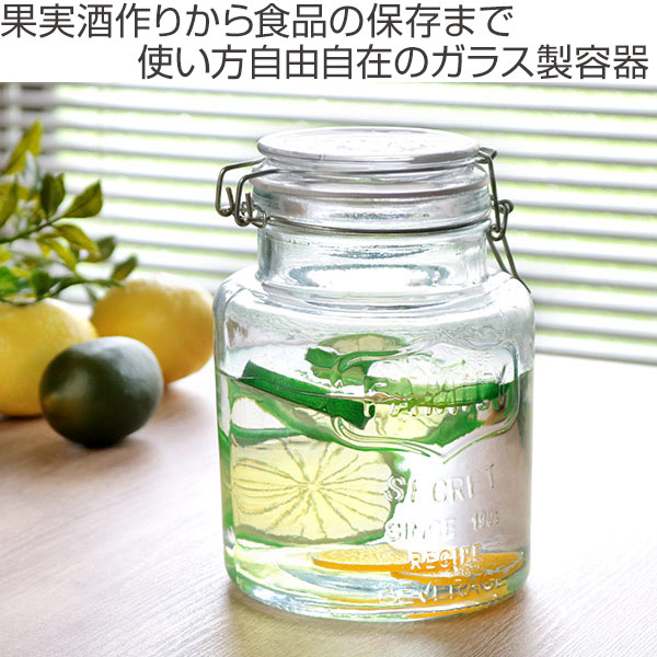 保存容器 果実酒瓶 1 5l ガラス製 密閉 パッキン付き ガラス瓶 ガラス保存容器 ガラス容器 ガラスキャニスター ガラス製保存容器 保存の通販はau Pay マーケット リビングート