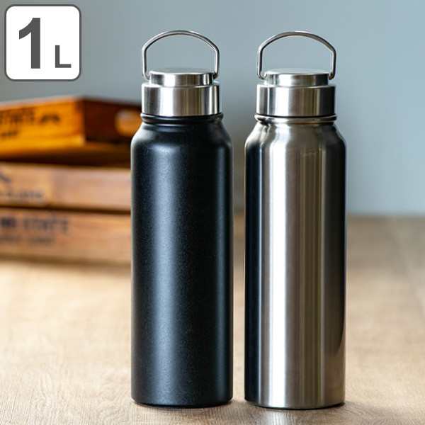 水筒 マグ スクリュー ステンレス Touriflask トゥーリフラスク 1L （ 保温 保冷 広口 マグボトル ステンレスボトル 真空二重構造  ダイレ｜au PAY マーケット