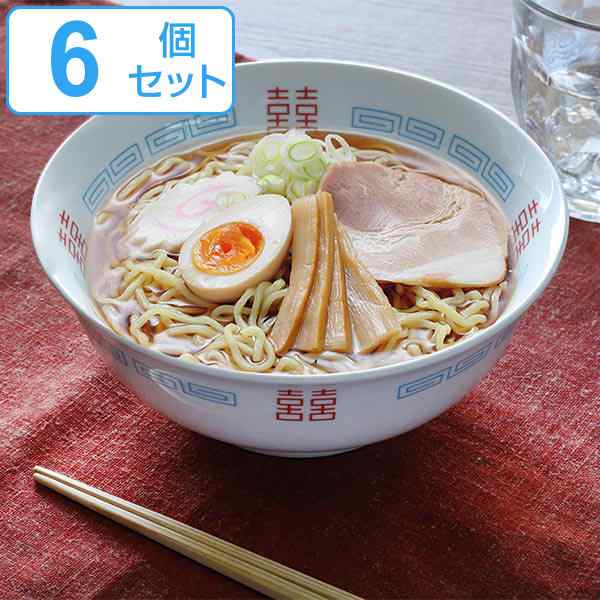 ラーメン鉢 890ml ラーメン どんぶり 鳳凰 陶器 食器 丼ぶり 6個セット （ 電子レンジ対応 食洗機対応 麺鉢 丼 中華食器 鉢 ラーメン丼  の通販はau PAY マーケット - リビングート | au PAY マーケット－通販サイト