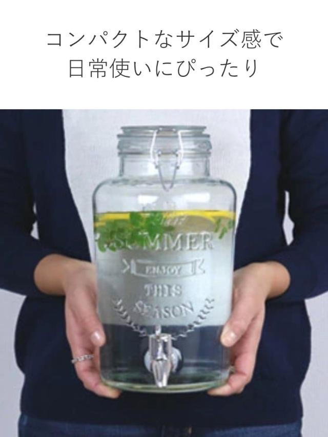 ドリンクサーバー3L スタンド付 ガラス 蛇口付き 6個セット