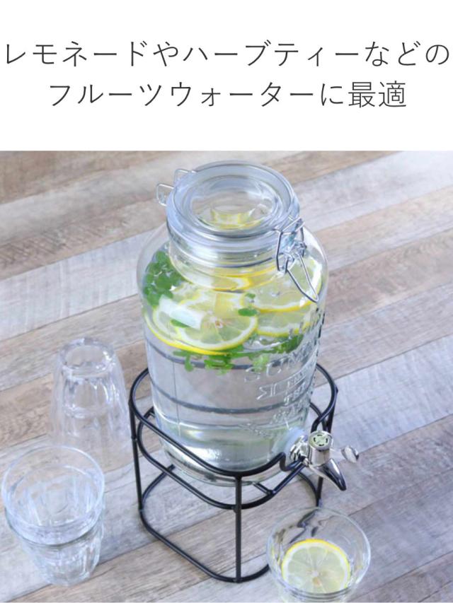 ドリンクサーバー3L スタンド付 ガラス 蛇口付き 2個セット