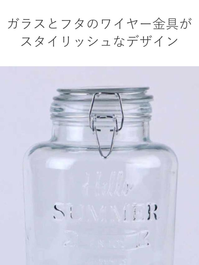 ドリンクサーバー3L スタンド付 ガラス 蛇口付き 2個セット （ 梅酒