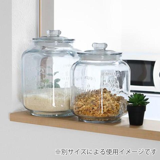 保存容器 7L クッキージャー ガラス ワイド （ キャニスター