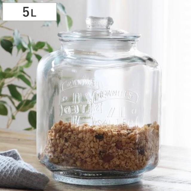 ご契約済みです！　　オレオ　クッキージャー　ガラス容器　ガラス保存瓶ヴィンテージ 保存容器 4.5L クッキージャー ガラス ワイド （ キャニスター
