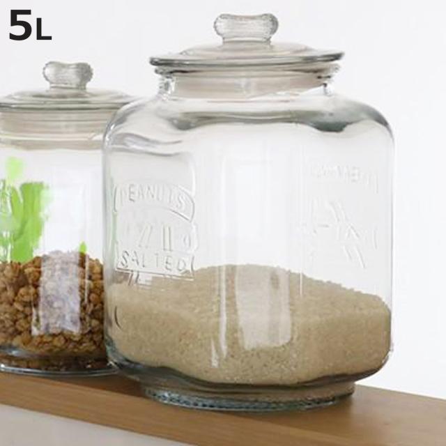 保存容器 5L ガラスクッキージャー ガラス （ キャニスター