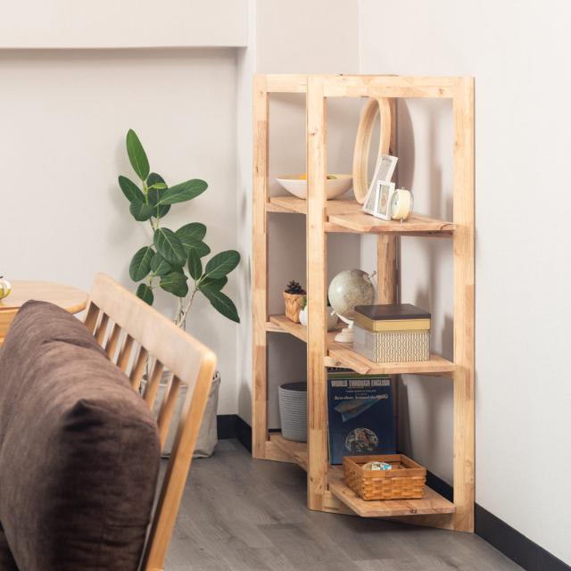 パーテーション風 ジグザグシェルフ 幅135cm ラバーウッド 無垢材 （ ジグザグ シェルフ オープンラック 天然木 NATURAL SIGNATURE 木製 シンプル 飾り棚 ラック 棚 間仕切り ）