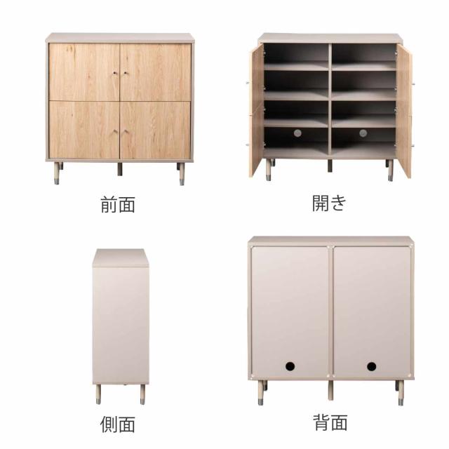キャビネット 幅90cm ツートンカラー シルバー脚 （ 棚 ラック 扉 リビング収納 可動棚 飾り棚 家具 グレージュ ナチュラル ツートン 配線穴 ）_2