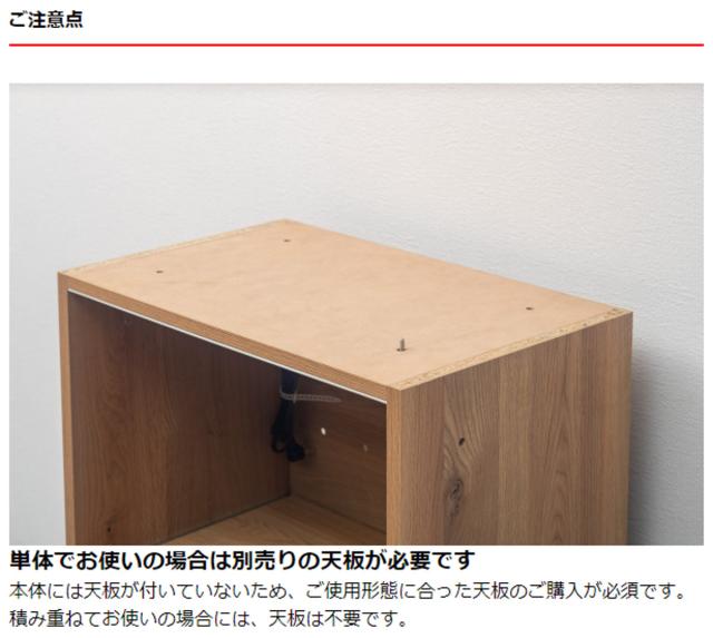 3段チェスト 本体 組合せキッチン収納 幅60cm ワイズシリーズ 日本製 （ wise 3段 チェスト 組み合わせ キッチン収納 完成品 オーク前板 引き出し 収納 棚 作業台 家具 3杯 スライドレール ）
