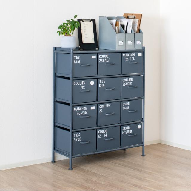 インダストリアル　スチールチェスト スチールチェスト 縦型 幅85cm 引出し12杯 インダストリアル 完成品