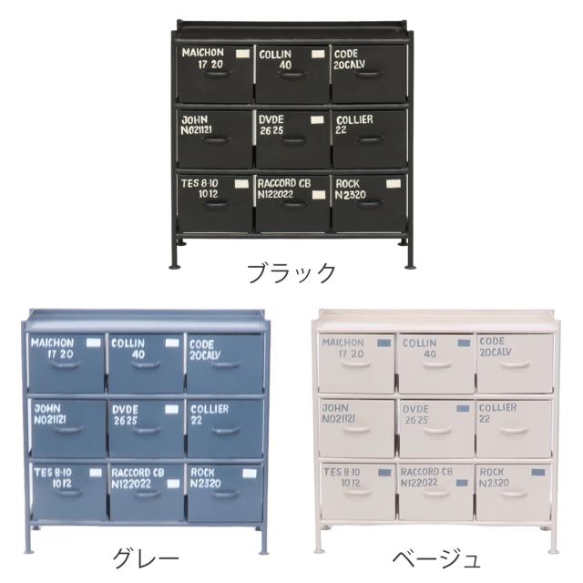 18杯の引き出し　チェスト 18杯の引き出し チェスト 18杯の引き出しチェスト