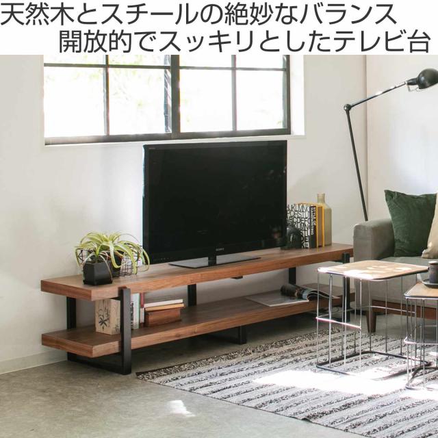 テレビ台 幅150cm シンプル 天然木 （ TV台 テレビボード AVラック 収納 リビング収納 ラック 棚 木製 飾り棚 家具 ナチュラル ミドルブラウン ）_1
