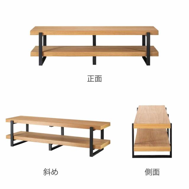 テレビ台 幅150cm シンプル 天然木 （ TV台 テレビボード AVラック 収納 リビング収納 ラック 棚 木製 飾り棚 家具 ナチュラル ミドルブラウン ）_2