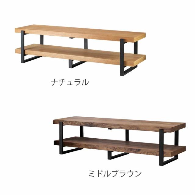 テレビ台 幅150cm シンプル 天然木 （ TV台 テレビボード AVラック 収納 リビング収納 ラック 棚 木製 飾り棚 家具 ナチュラル ミドルブラウン ）_3