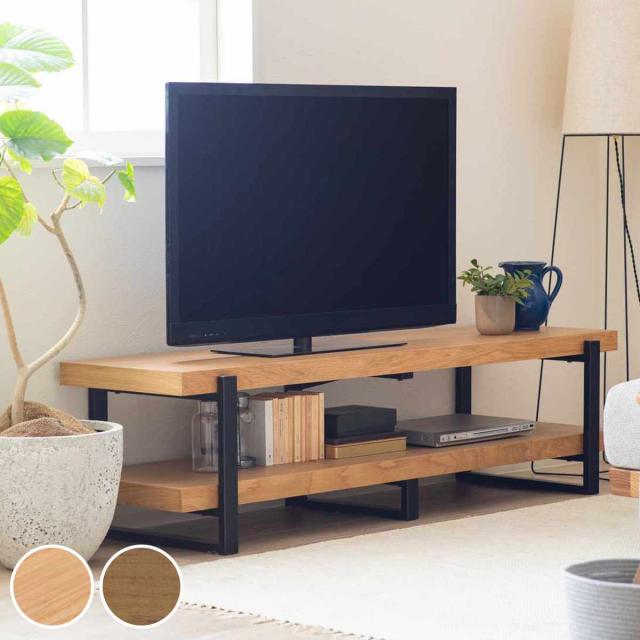 テレビ台 幅150cm シンプル 天然木 （ TV台 テレビボード AVラック 収納 リビング収納 ラック 棚 木製 飾り棚 家具 ナチュラル ミドルブラウン ）