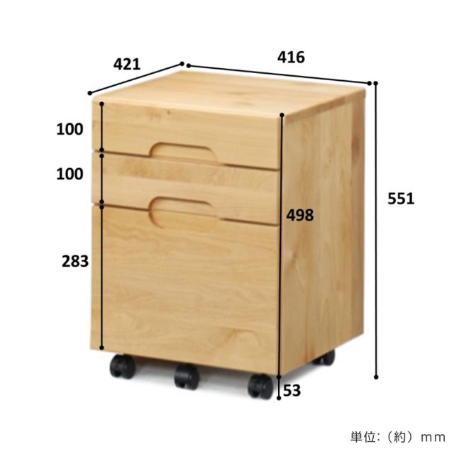 デスクワゴン キャスター付 3段 幅42cm カローレ （ ワゴン サイドワゴン 引き出し 収納 デスク横 完成品 サイドチェスト フルオープン 木製 脇机 キャビネット サイドキャビネット 書斎 書類整理 おしゃれ ）_3