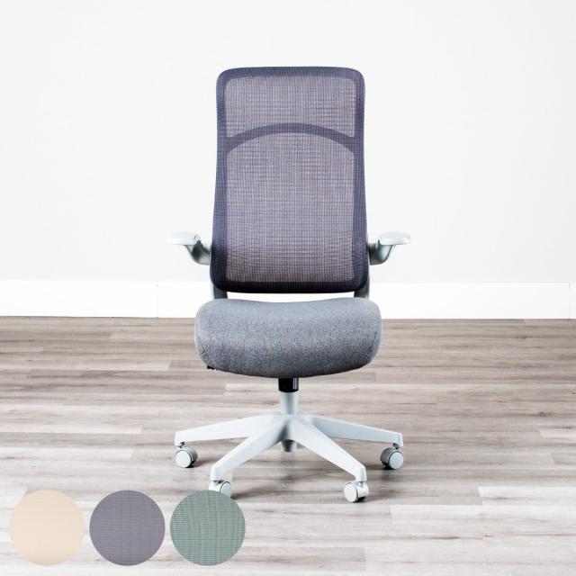 ハイバックオフィスチェア 滑らかキャスター付 クッション付 ロッキング　メッシュ ハイバックオフィスチェア 滑らかキャスター付 クッション付