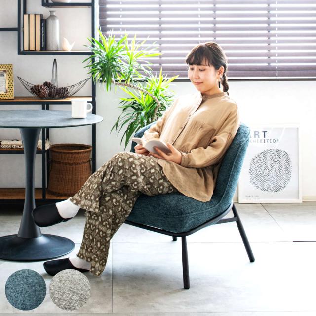 ヴィンテージスクエアチェア 折りたたみイス 北欧風 【公式通販】