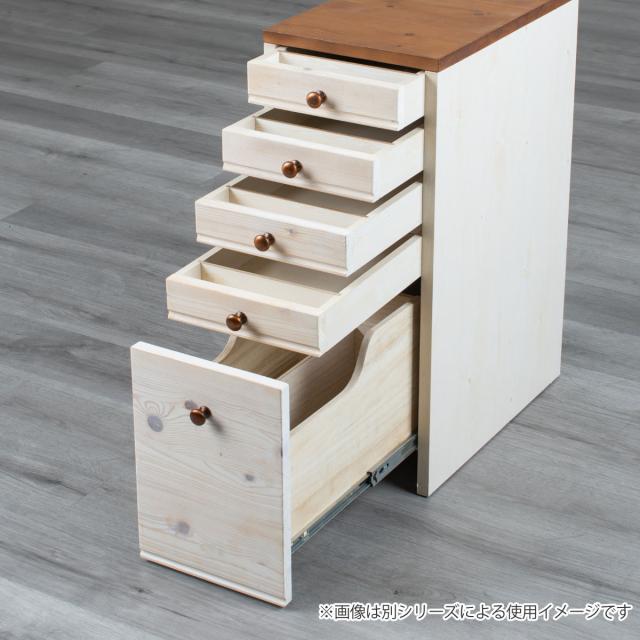 チェスト 幅30cm 学習机 トライA専用 （ サイドチェスト デスク横 引き出し 5段 トレー 収納 木製 天然木 リビング スリム コンパクト 完成品 整理 整頓 学習教材 デスク サイド スリムチェスト おしゃれ デスクワゴン ）_9