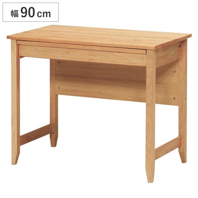 萩原 ハギハラダイニングコタツ ブラウン 幅150×奥行80 ヤマシロ150