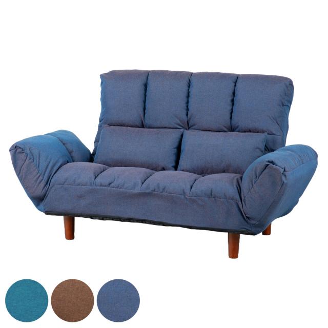 青色ソファベッド 4クッション付き 青色ソファベッド 4クッション付き 楽天市場】青 ブルー（ソファ