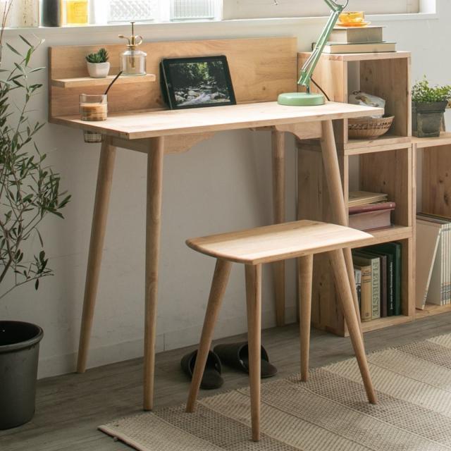 ワークデスク チェアセット ミニ棚板 ドリンクホルダー付 NATURAL