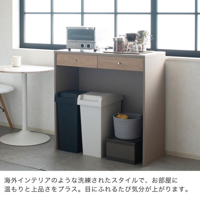 引き出し キッチンラック ゴミ箱上 ラック 幅90 JK-PLAN ジェイケイ