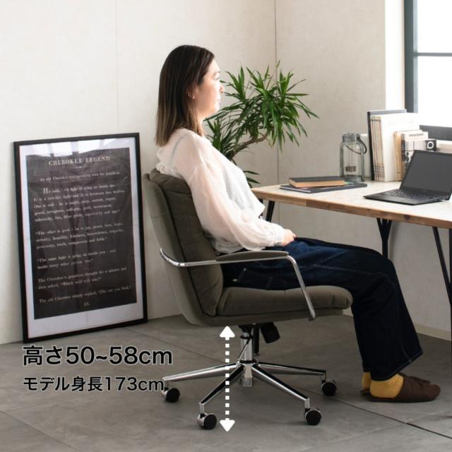 オフィスチェア 座面高50〜58cm 回転 肘掛け付き （ パソコンチェア ワークチェア 肘付き オフィス ロッキング機能 座面 ソファ デスクチェア PCチェア イス 椅子 学習椅子 勉強椅子 ）_7