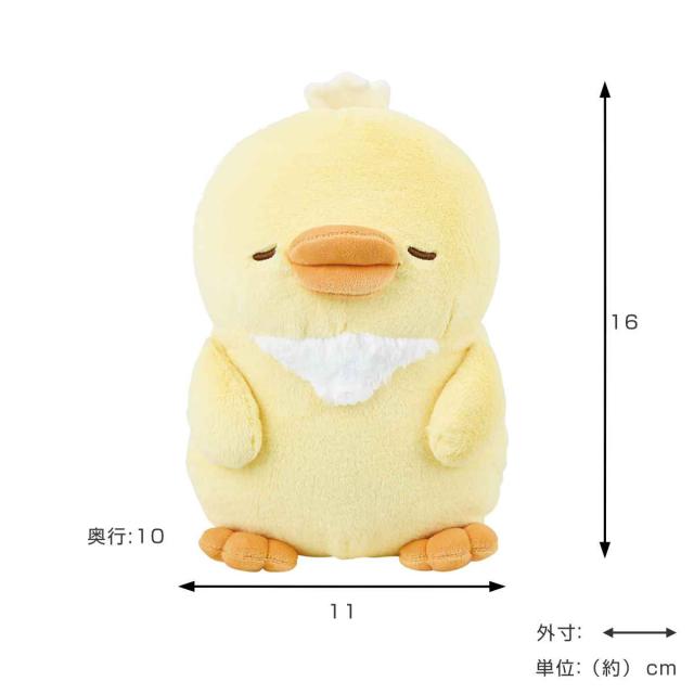 TORIPICALSのぬいぐるみです。愛らしいデザインと柔らかな素材です。 TORIPICALSのぬいぐるみです。愛らしいデザインと柔らかな素材