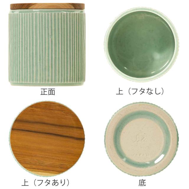 保存容器 LOLO ロロ 420ml 陶器 丸型 木蓋付き SALIU （ サリュウ