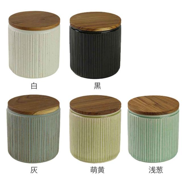 保存容器 LOLO ロロ 420ml 陶器 丸型 木蓋付き SALIU （ サリュウ