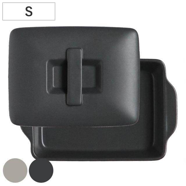 グリルパン S フラット 蓋付き ロロ The chef 日本製 ベイクパン