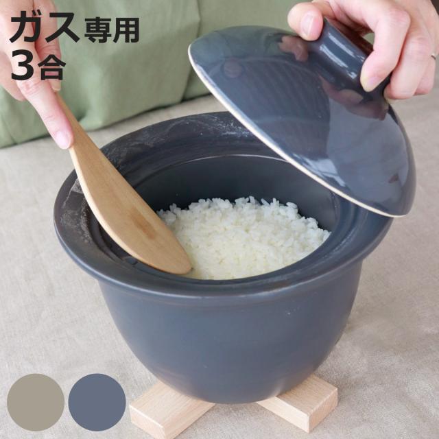 ロゴス No.81062206 仕切おでん土鍋 木蓋付LOGOS[LGS81062206] 返品