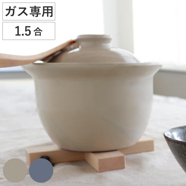 和田助製作所 ちり鍋 2仕切 電磁対応 29㎝ ステンレス Amazon｜和田助