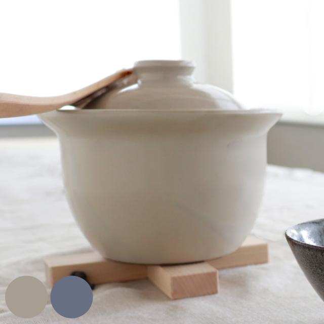 炊飯土鍋 1.5合炊き ガス火専用 The Chef レンジ対応 オーブン対応 日本製 ロロ （ LOLO ガス火対応 電子レンジ可 オーブン可 土鍋 炊飯鍋 SALIU 土鍋 炊飯鍋 ご飯鍋 1.5合 炊飯 両手鍋 炊飯直火鍋 土鍋ご飯 どなべ 簡単 おしゃれ ）の通販は 8,800円