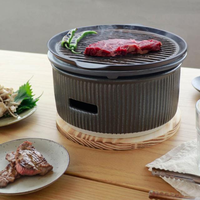 炭焼きグリル 陶板タイプ 大 陶器 日本製 ロロ The Chef 卓上コンロ 七輪 （ LOLO 水コンロ 美濃焼 炭焼き SALIU グリル 炭火焼き 丸型 陶板付き プレート 敷板付き バーベキュー BBQ 焼き鳥 焼肉 餅 海鮮焼き 炭 炭火 おうち焼肉 ）_5