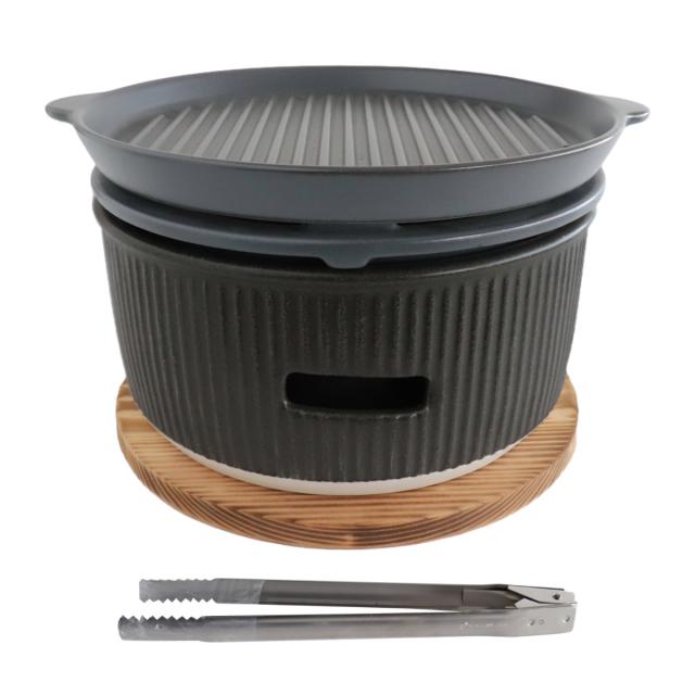 炭焼きグリル 陶板タイプ 大 陶器 日本製 ロロ The Chef 卓上コンロ 七輪 （ LOLO 水コンロ 美濃焼 炭焼き SALIU グリル 炭火焼き 丸型 陶板付き プレート 敷板付き バーベキュー BBQ 焼き鳥 焼肉 餅 海鮮焼き 炭 炭火 おうち焼肉 ）_7
