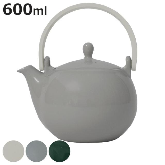 土瓶 600ml SALIU YUI TEA ドビン 600 （ 磁器 日本製 電子レンジ対応 食洗機対応 急須 ティーポット ポット おしゃれ シンプル カフェ風 北欧 モダン ）