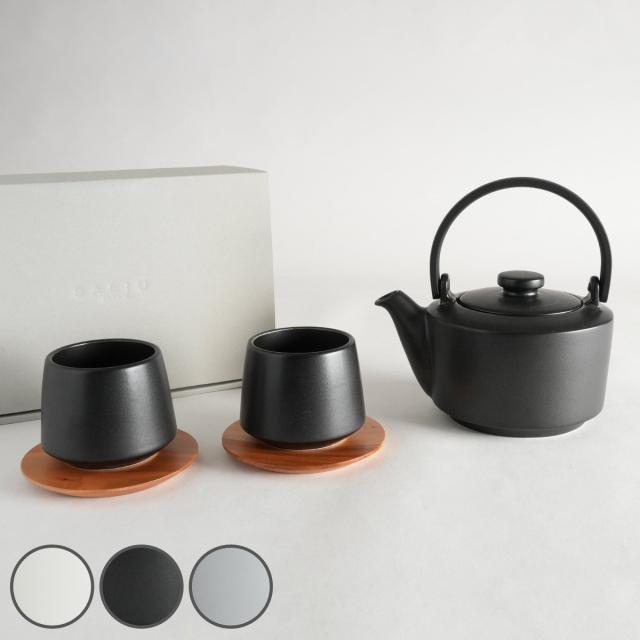 土瓶 SALIU 縁 600 茶敷付 ギフト （ 食洗機対応 電子レンジ対応 磁器 茶器 コースター 5点セット 急須 湯呑み セット ギフトセット 日本製 和モダン 和風 カフェ風 シンプル おしゃれ ）