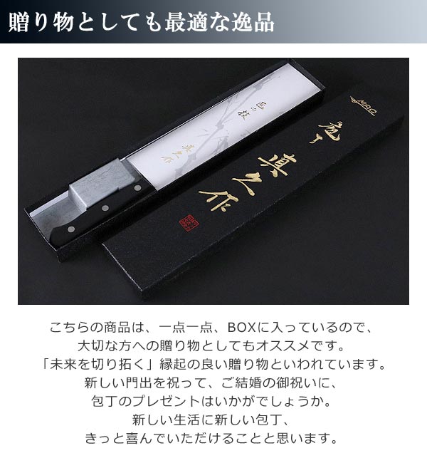 ペティナイフ 刃渡り13 5cm Mac マック シェフシリーズ ペアリング 皮むき 果物包丁 果物ナイフ 小型包丁 フルーツナイフ フの通販はau Pay マーケット お弁当グッズのカラフルbox