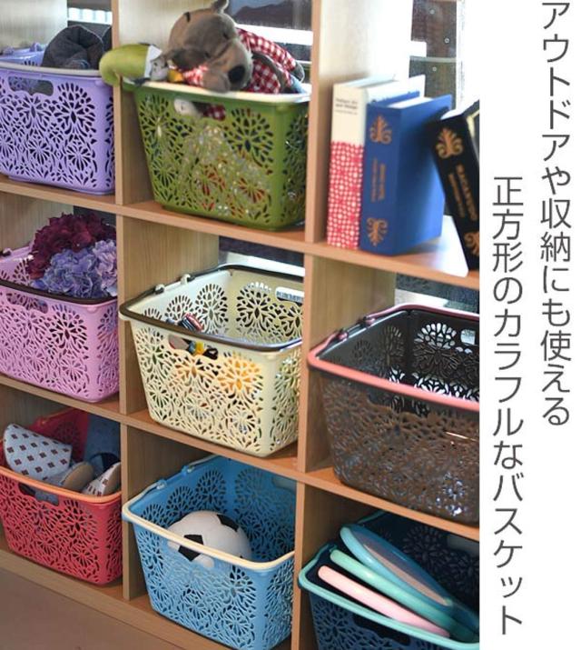 マハロバスケットリィ 買い物かご 収納 アウトドア バスケット 正方形