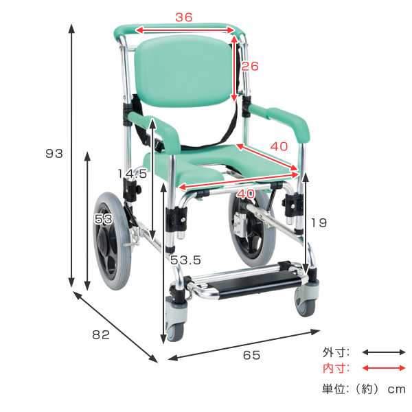 浴用車椅子 らくらく浴用キャリー 固定式 パーキングブレーキ付 （ 浴用車イス 入浴介助 風呂用車椅子 シャワーキャリー 入浴用車椅子 バス介助 お風呂介助  入浴補助 ）の通販はau PAY マーケット - リビングート | au PAY マーケット－通販サイト