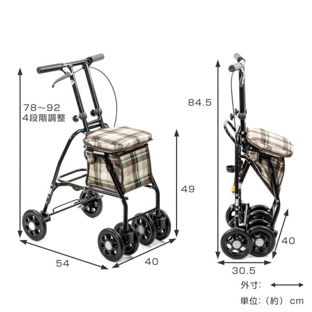 手押し車 シルバーカー 折りたたみ 手押し車 歩行補助 補助具 ブレーキ付き 収納 買い物 ショッピングカート 座れる 高齢者 座面付き 錦 杖代わりカート