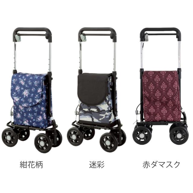ショッピングカート どこでもキャリー おしゃれ お買い物カート キャリーバッグ ショッピングキャリー （ キャリーカート 4輪 大容量 買い物 高さ調節 キャリー カート 買い物用キャリーバッグ アルミ ）_3