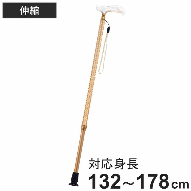 杖 伸縮 クロスカット クロスゴールド 歩行 補助 キラキラ （ つえ