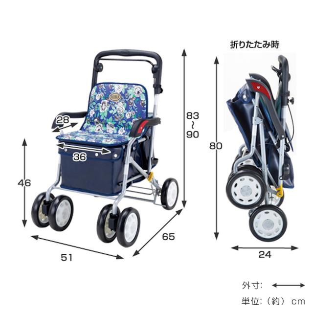 シルバーカー ボックスタイプ ノーブル 座面付き 折りたたみ （ カート 歩行補助 手押し車 座れる アルミ製 買い物 介護 大容量 高齢者 折り畳み 高さ調節 ショッピングカー 散歩 シニア 買物 老人 ）