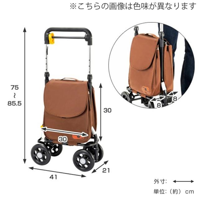 横押しカート ショッピングカート サポキャリー 4輪カート （ 買い物カート 右手専用 4輪 大容量 買い物キャリー キャリーカート 歩行補助 介護 買い物 高さ調節 キャリー カート 買い物用キャリーバッグ ）_1
