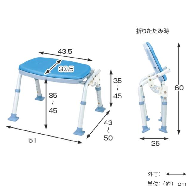 シャワーチェア 折りたたみ シャワーベンチ 背無タイプ （ シャワー チェア ベンチ 背無 7段階 高さ調整 組立 風呂いす 風呂椅子 介護 介護用 入浴用品 風呂 椅子 イス 伸縮 入浴補助 お風呂介助 入浴サポート 入浴介助 転倒防止 ）_2