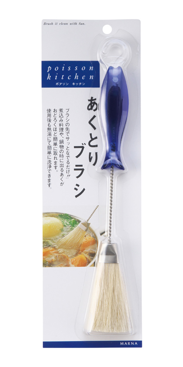 Marna マーナ あくとりブラシ アク取り あく取り 灰汁取り ブラシ 灰汁 便利グッズ キッチン雑貨 の通販はau Pay マーケット お弁当グッズのカラフルbox